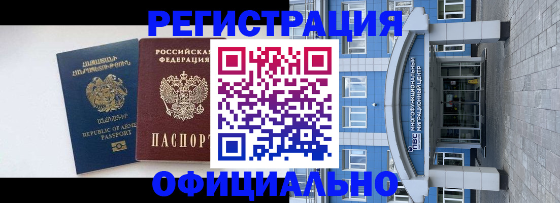 найти адрес прописки в Кизеле